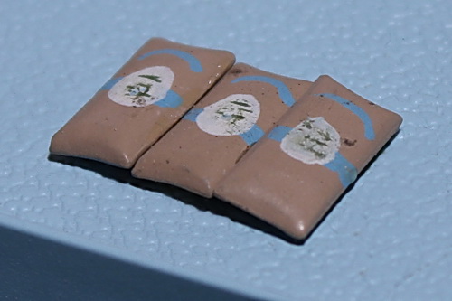 #540 - 100 lb Sacks - 6, O or S Scale